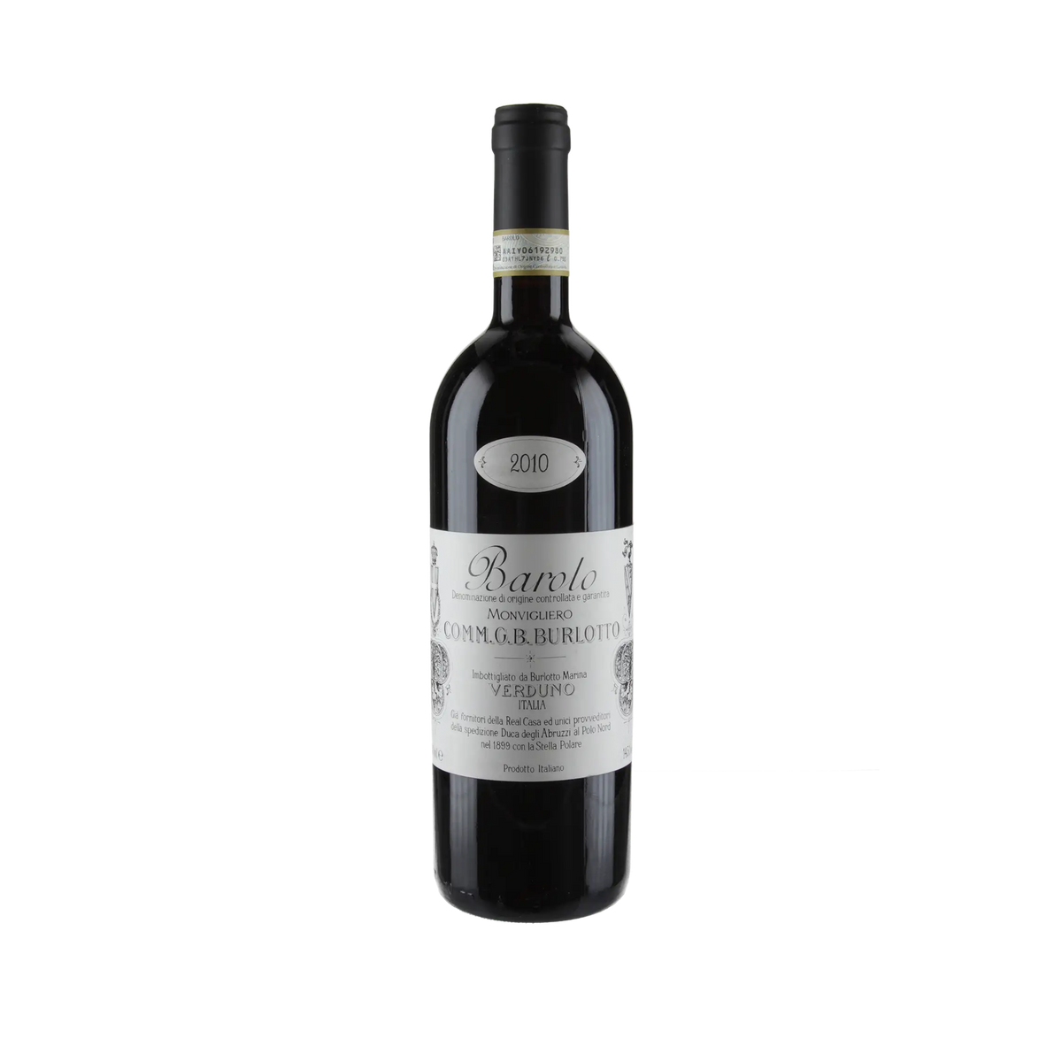 Barolo Monvigliero 2012, 300cl